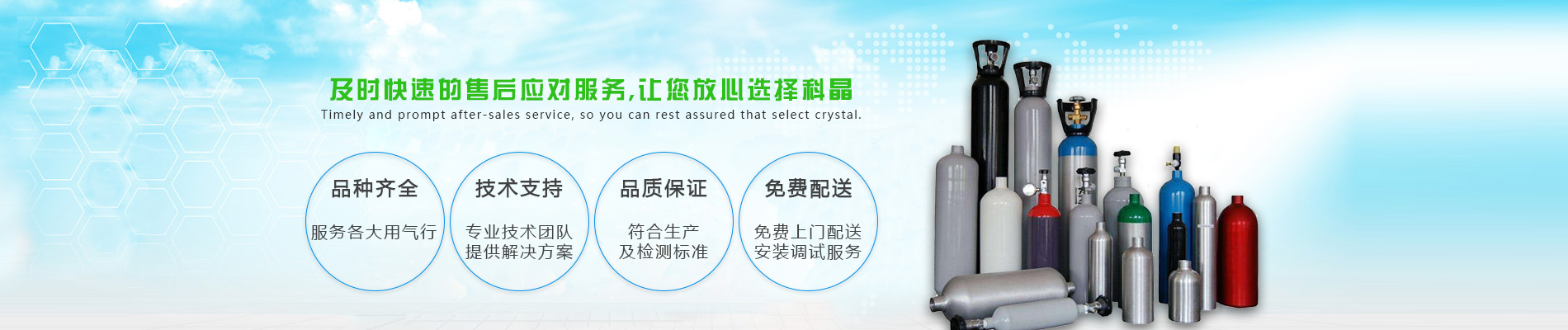 河南高纯乙炔,河南高纯乙炔厂家,郑州高纯乙炔