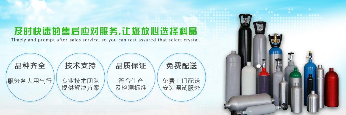 河南高纯乙炔,河南高纯乙炔厂家,郑州高纯乙炔